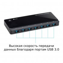 TP-Link 7-портовый концентратор USB 3.0 с двумя заряжающими портами