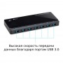 TP-Link 7-портовый концентратор USB 3.0 с двумя заряжающими портами TP-Link 7-портовый концентратор USB 3.0 с двумя заряжающими портами