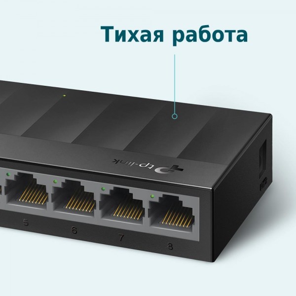 TP-Link Настольный коммутатор с 8 гигабитными портами TP-Link Настольный коммутатор с 8 гигабитными портами