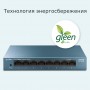 TP-Link 8-портовый настольный коммутатор 10/100/1000 Мбит/с