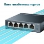 TP-Link Настольный коммутатор с 5 гигабитными портами TP-Link Настольный коммутатор с 5 гигабитными портами