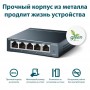 TP-Link Настольный коммутатор с 5 гигабитными портами TP-Link Настольный коммутатор с 5 гигабитными портами
