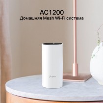 TP-Link Mesh-модуль AC1200
