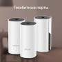 TP-Link Mesh-система AC1200 TP-Link Mesh-система AC1200