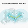 TP-Link Mesh-система AC1300 TP-Link Mesh-система AC1300