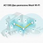 TP-Link Mesh-система AC1300