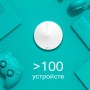 TP-Link Mesh-система AC1300 TP-Link Mesh-система AC1300