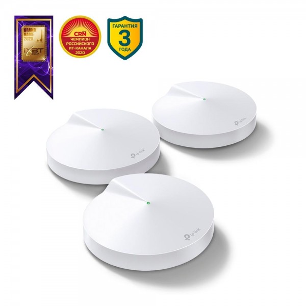 TP-Link AC2200 Mesh Wi-Fi система для умного дома