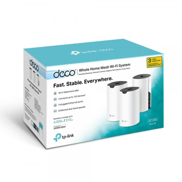 TP-Link Mesh-система AC1200