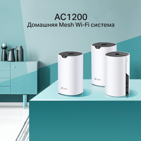 TP-Link Mesh-система AC1200
