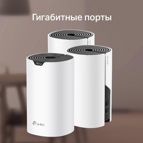 TP-Link Mesh-система AC1200