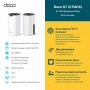 TP-Link Mesh-система AC1900 TP-Link Mesh-система AC1900