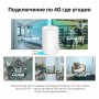 TP-Link Mesh-модуль AX3000 с поддержкой 4G+ TP-Link Mesh-модуль AX3000 с поддержкой 4G+