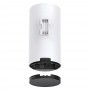 TP-Link Mesh-модуль AX3000 для улицы и помещений TP-Link Mesh-модуль AX3000 для улицы и помещений