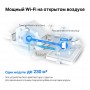 TP-Link Mesh-модуль AX3000 для улицы и помещений TP-Link Mesh-модуль AX3000 для улицы и помещений