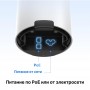 TP-Link Mesh-модуль AX3000 для улицы и помещений TP-Link Mesh-модуль AX3000 для улицы и помещений