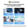 TP-Link Mesh-модуль AX3000 с поддержкой PoE TP-Link Mesh-модуль AX3000 с поддержкой PoE