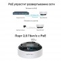 TP-Link Mesh-модуль AX3000 с поддержкой PoE TP-Link Mesh-модуль AX3000 с поддержкой PoE