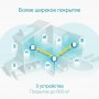 TP-Link Mesh-система AX3000 TP-Link Mesh-система AX3000