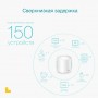 TP-Link Mesh-система AX3000 TP-Link Mesh-система AX3000
