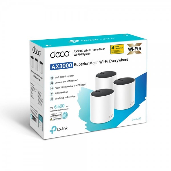 TP-Link Mesh-система AX3000 TP-Link Mesh-система AX3000