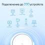 TP-Link Mesh-система AX6600 TP-Link Mesh-система AX6600