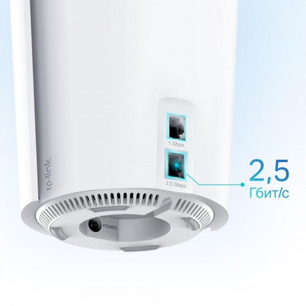 TP-Link Mesh-система AX6600 TP-Link Mesh-система AX6600