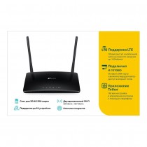 TP-Link AC1200 Двухдиапазонный 4G LTE Wi-Fi роутер