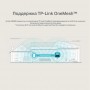 TP-Link Двухдиапазонный Wi-Fi роутер AC1200 с поддержкой 4G LTE TP-Link Двухдиапазонный Wi-Fi роутер AC1200 с поддержкой 4G LTE