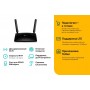TP-Link AC1200 Двухдиапазонный 4G LTE Wi-Fi роутер TP-Link AC1200 Двухдиапазонный 4G LTE Wi-Fi роутер