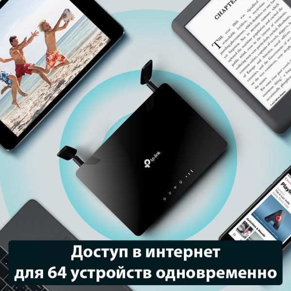 TP-Link AC1200 Двухдиапазонный 4G LTE Wi-Fi роутер