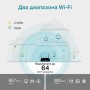 TP-Link Двухдиапазонный гигабитный Wi‑Fi роутер AC1200 с поддержкой 4G+ категории 6 TP-Link Двухдиапазонный гигабитный Wi‑Fi роутер AC1200 с поддержкой 4G+ категории 6