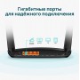 TP-Link AC1200 Двухдиапазонный гигабитный 4G+ Cat6 Wi-Fi роутер TP-Link AC1200 Двухдиапазонный гигабитный 4G+ Cat6 Wi-Fi роутер