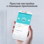 TP-Link AC1200 Двухдиапазонный гигабитный 4G+ Cat6 Wi‑Fi роутер TP-Link AC1200 Двухдиапазонный гигабитный 4G+ Cat6 Wi‑Fi роутер