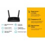 TP-Link AC1200 Двухдиапазонный гигабитный 4G+ Cat6 Wi‑Fi роутер TP-Link AC1200 Двухдиапазонный гигабитный 4G+ Cat6 Wi‑Fi роутер