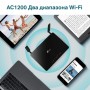 TP-Link AC1200 Двухдиапазонный гигабитный 4G+ Cat6 Wi‑Fi роутер TP-Link AC1200 Двухдиапазонный гигабитный 4G+ Cat6 Wi‑Fi роутер