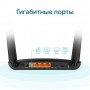 TP-Link AC1200 Двухдиапазонный гигабитный 4G+ Cat6 Wi‑Fi роутер TP-Link AC1200 Двухдиапазонный гигабитный 4G+ Cat6 Wi‑Fi роутер