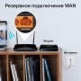 TP-Link AC1200 Двухдиапазонный гигабитный 4G+ Cat6 Wi‑Fi роутер TP-Link AC1200 Двухдиапазонный гигабитный 4G+ Cat6 Wi‑Fi роутер