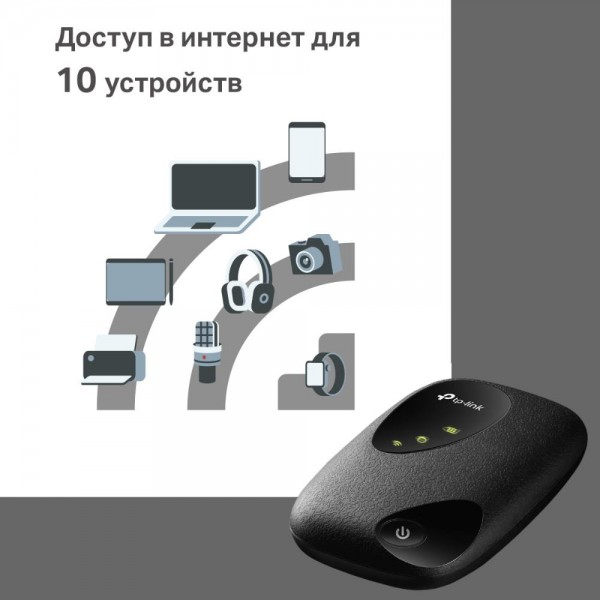TP-Link Мобильный Wi‑Fi роутер N300 с поддержкой 4G LTE