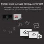 TP-Link Мобильный Wi‑Fi роутер N300 с поддержкой 4G LTE TP-Link Мобильный Wi‑Fi роутер N300 с поддержкой 4G LTE