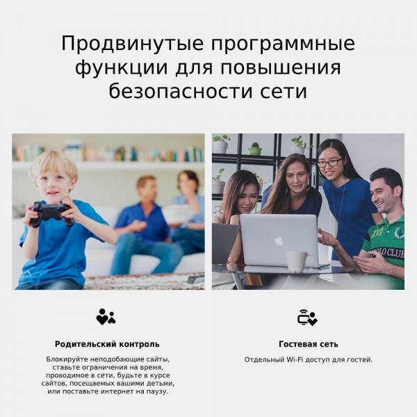 TP-Link Wi-Fi роутер N300 с поддержкой 4G LTE