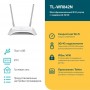 TP-Link Многофункциональный Wi-Fi роутер N300 с поддержкой 3G/4G TP-Link Многофункциональный Wi-Fi роутер N300 с поддержкой 3G/4G