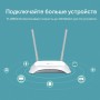 TP-Link Многофункциональный Wi-Fi роутер N300 с поддержкой 3G/4G TP-Link Многофункциональный Wi-Fi роутер N300 с поддержкой 3G/4G