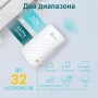TP-Link Усилитель Wi-Fi сигнала AC750 с поддержкой Mesh