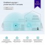 TP-Link Усилитель Wi-Fi сигнала AC1200