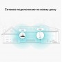 TP-Link Усилитель Wi-Fi сигнала AC1200 со встроенной розеткой