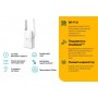 TP-Link Усилитель Wi‑Fi сигнала AX1500 с поддержкой Mesh TP-Link Усилитель Wi‑Fi сигнала AX1500 с поддержкой Mesh
