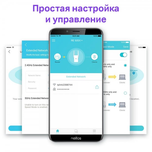 TP-Link Усилитель Wi‑Fi сигнала AX1500 с поддержкой Mesh