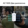TP-Link Усилитель Wi-Fi сигнала AC1900 с поддержкой Mesh