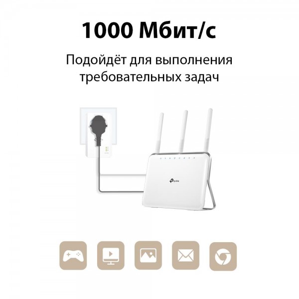TP-Link Комплект гигабитных адаптеров Powerline AV1000 со встроенной розеткой TP-Link Комплект гигабитных адаптеров Powerline AV1000 со встроенной розеткой